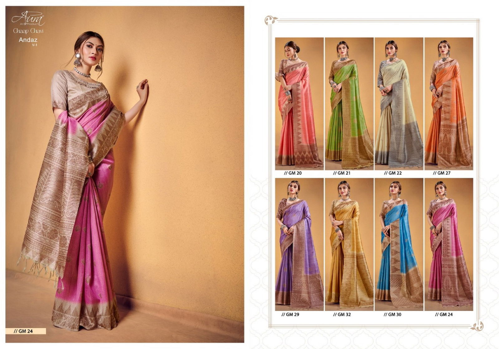 Aura Andaz 1 Ethnic Wear Wholesale Handloom Silk Sarees Catalog
